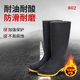 Tunnel Construction Construction High-top Labor Protection Shoes Frosted High-tube Solid Color Rain Boots Plastic Bag Toe Protective Rain Boots