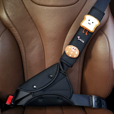 Seat belt shoulder pad Safety Belt Limiter Baby - cookie-bread-four-seasons-universal
