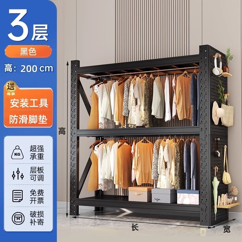 衣柜货架简易衣架组装卧室衣帽间收纳架子落地多层步入式角钢衣架|undefined