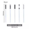 Japanese tableware home use, chopsticks, kitchen, 5pcs