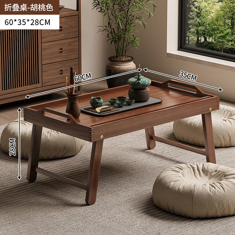 Tabla plegable tabla de té tabla de escritorio tabla baja tabla de estudio de ventana de sala de estar