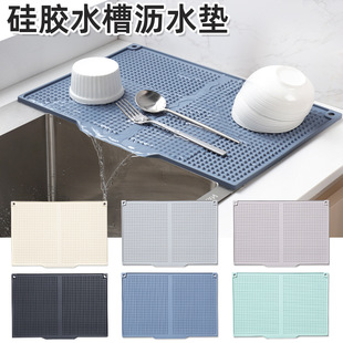 ���ƹ��zˮ�۞rˮ�|4530б��������|�N��̨���������|����|