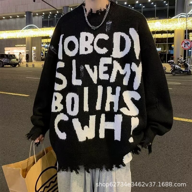 国潮美式圆领毛衣男奶茶款2024秋冬季慵懒风宽松针织衫上衣女保暖|undefined