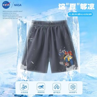NASA������z��ѝ׃�ν���������ӡ���ļ���Ůͯ�ٸ����e���ѝ
