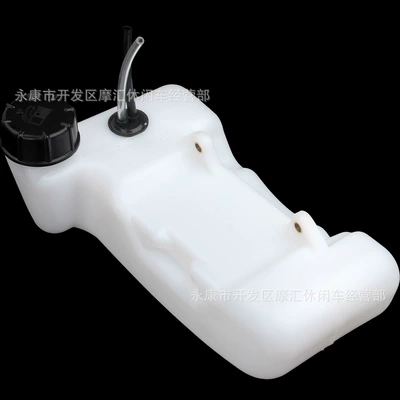 Two-punch scooter mower mower 49CC four-stroke 139 GX35 40-5 fuel tank Oil pot with oil tube