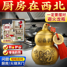 �ܻ���ƿ�ӏN�������ǻ���ȫ�~�ٻ���ƿ�S��ʯ�~���J�S�~���J�[��