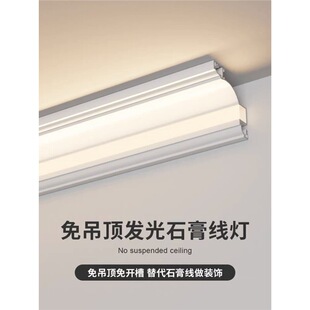 �͵�픿ɿع��b�TRIAC���b픽Ǿ���ʯ�ྀ���͏d�p��Ƥ�l���