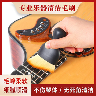 �����坍ëˢ���m������X�I�Pˢ�p϶��������ؐ˹�Ź~��ͨ��