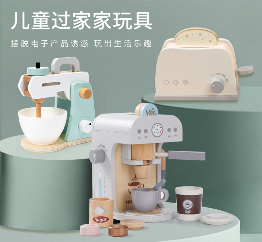 微信截图_20231208104504