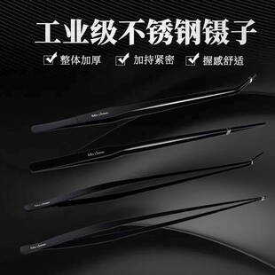 ĭ��MOLIANG���L���P����ɺ���A ̼�w�S�Ҹ���ӏ��Aֱ�Aιʳ�A
