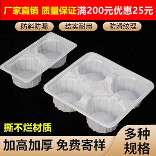 �Ӻ���һ��������12346�̲豭�п�����σɱ������������u�бP