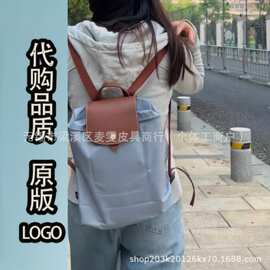 龙镶包70周年刺绣双肩包经典款尼龙书包防水折叠休闲旅行轻便女包