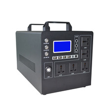 ����l�ϵ�y �����Դ ̫��ܰl�ϵ�y ���ðl�ϵ�y