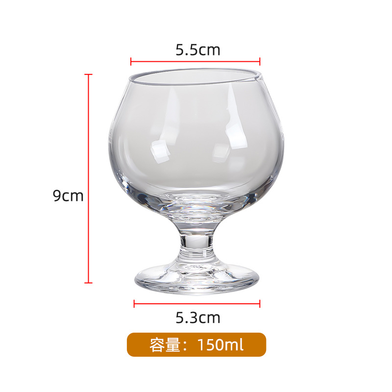 150ML 두꺼운 외국 와인 잔 - 유리가 아님