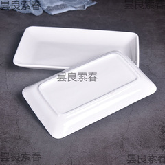 批发陶瓷盘子白色长方盘菜盘 肠粉盘酒店西餐盘子 创意寿司盘长方
