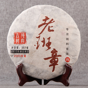 ���l����ն����ն���03����ϰ��¹Ř伃�Ͼo���ն�������357g
