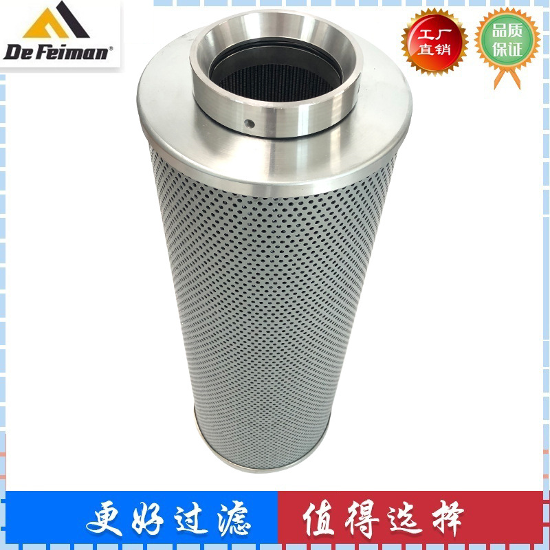 适配徐挖XCG240-7 210 220 240-8 245挖掘机液压回油滤芯进油先导