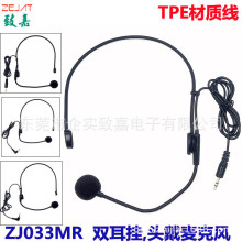 �S�����l�����v�����^�������L 2.4G�o���̌W�^��ʽ�p��ԒͲTPE��