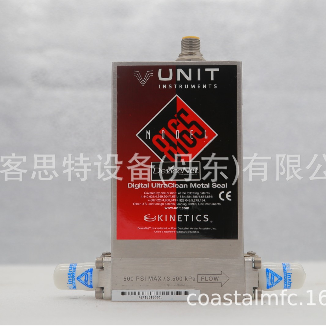 UNIT UFC-8165 进口气体质量流量计控制器 库存现货 一年质保