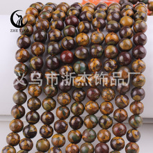 �S��ֱ�N ��ȻŮ�zʯɢ����朴���A��diy�Ʒ����������lnvwa s