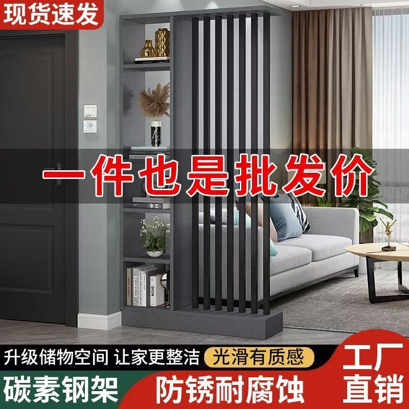 落地屏风隔断客厅2025新款家用中式创意隔断入户正对门装饰屏风柜|undefined