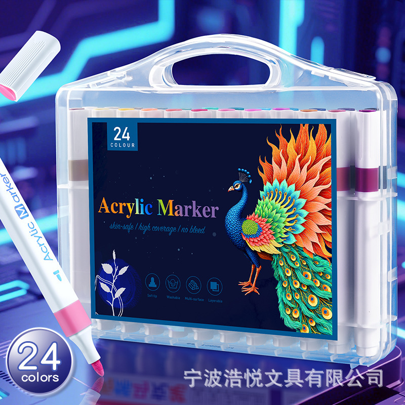 跨境热销丙烯马克笔可叠色24色美术绘画记号笔48色套装不透色软头|undefined