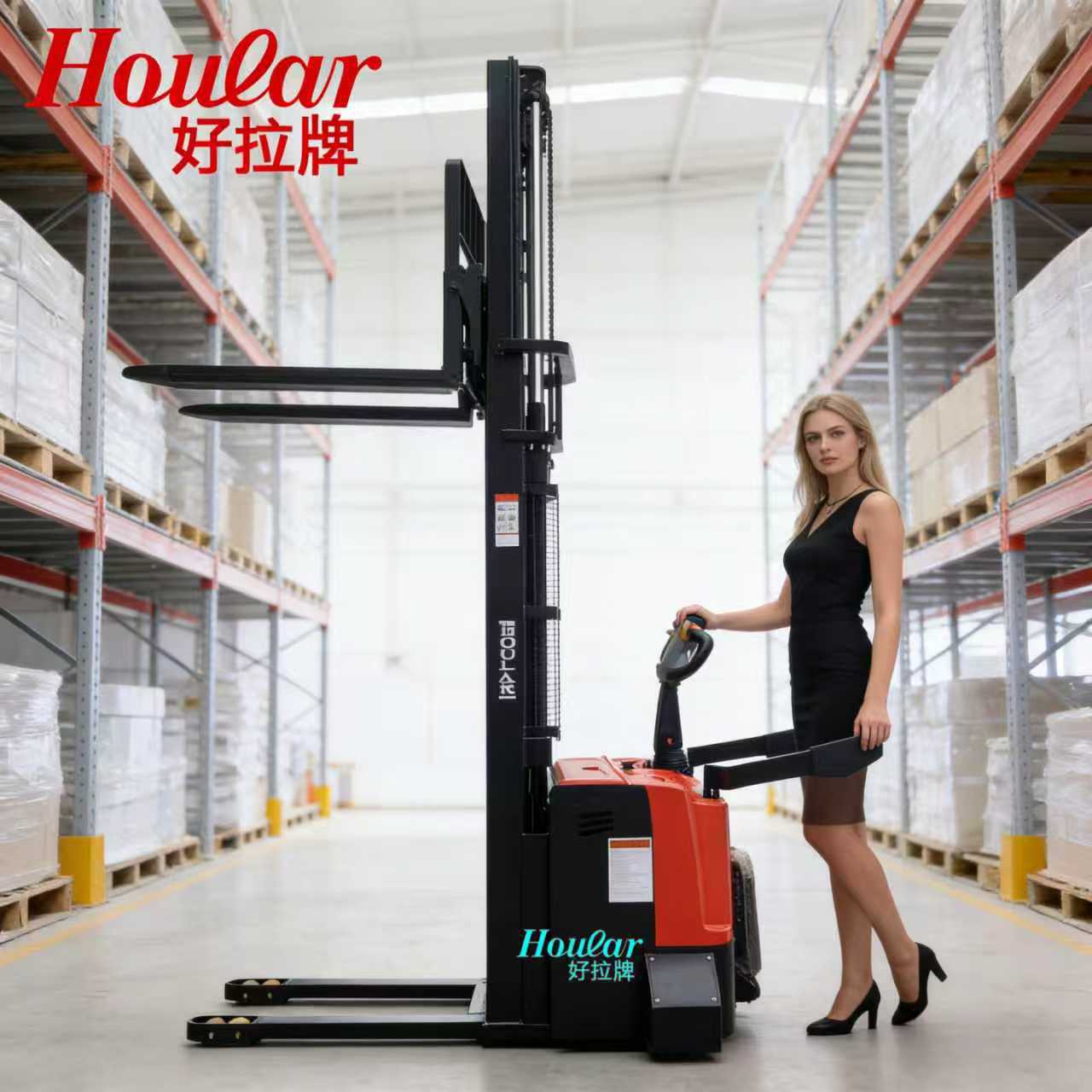 好拉全电动堆高车1吨2米堆垛搬运装卸迪鼎半自手动升高叉车液压车