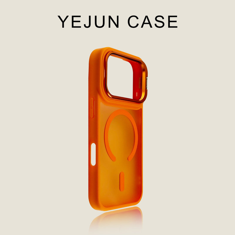 Cross-Border Iphone17Promax Yashun Skin-Feel Matte Magnetic Phone Case Suitable for Apple 16 Lens Holder 15 Cross-Border Iphone17Promax Yashun Skin-Feel Matte Magnetic Phone Case Suitable for Apple 16 Lens Holder 15