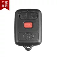 Подходит для Toyota Split 0304 05 06 Corolla EX Vios пульт дистанционного управления Shell сменный корпус ключа автомобиля