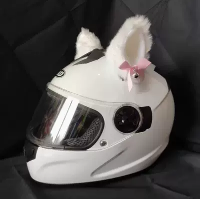 Dəbilqə (Kaska) aksesuarları — Helmet Decoration with 3D Cat - a-pair-of-white-cat-ears-with-bells-helmet-not-included