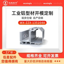 ��܇�l�әC�b�侀�X��164*135 ���dĦ���L݆����܉ �C��܉���Ͳ�