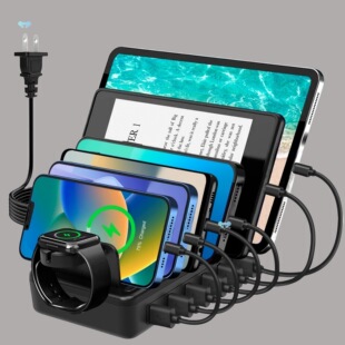 Fast Charging Station for Multiple Devices 50W 6 Ports USB