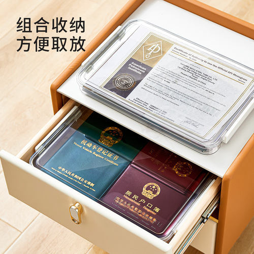 Document storage box, household drawer, file classification storage transparent box, office file data sorting and storage box