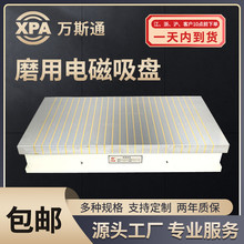 �S��ֱ�� X11300x600����ĥ��늴����P �������� �F؛�ٰl