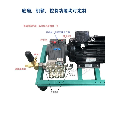 Humidification Car Wash Cleaning Machine – Car washing machine