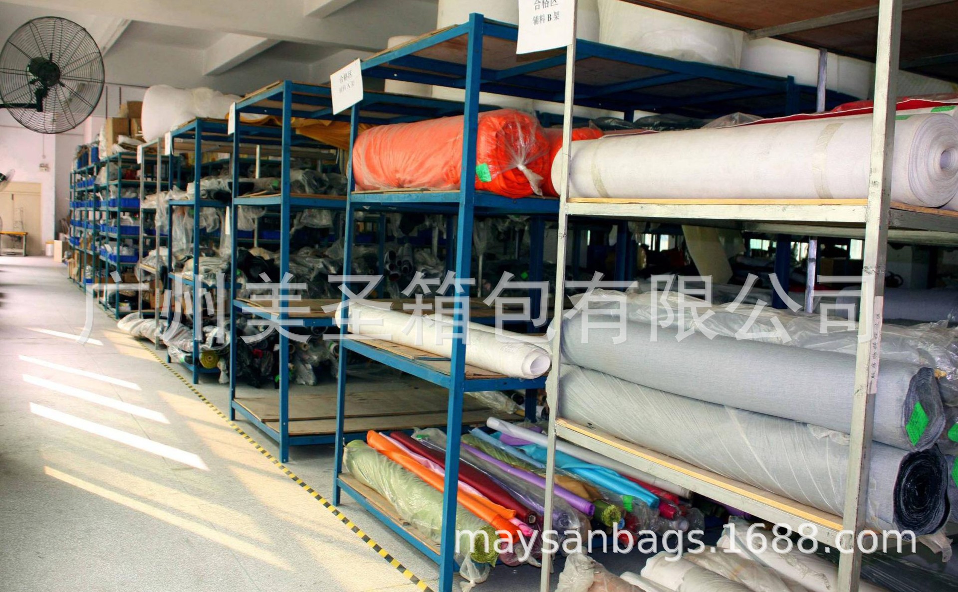 8857137929_456372804 - 副本