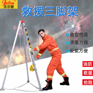 ������Ԯ���_�ܾ��ڑ�����Ԯ���Ǽܱ�y�X�Ͻ���������֧�ܿ���s