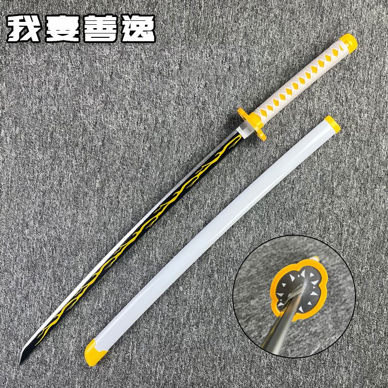 El cuchillo de la rueda del sol cuchillo de madera con vaina animación cos prop Mi esposa Tomioka Yoshiyoshi Kamen Jiro image 23