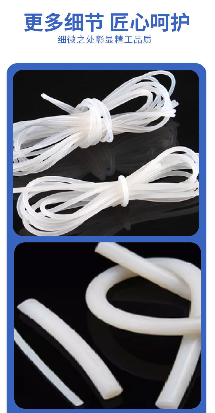 Silicone Strip Solid Waterproof Anti-Slip Round Strip Dense Strip Silicone Rubber White High Temperature Resistant Transparent O-Shaped Soft Seal Strip