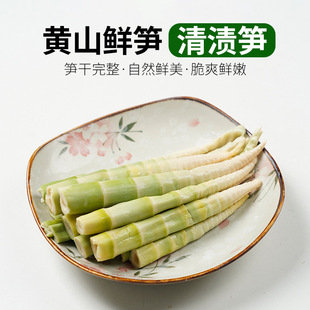 �Sɽ�r�S ��n�S��側�S��ˮ�S�׹S�ք��S500g�͏d�Ø�����