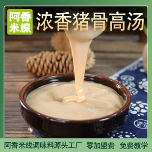 �����׾������{�ϴ�ǜ���s�����圫��偹ǜ������C�i�Ǹ�