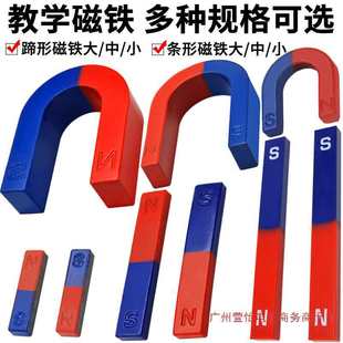 �l�δ��F�R����U�͈A�����Fʯ��ʾ��̖10cmU85��ͯС�W�ƌW�����