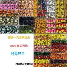 ��������ҹ��һԪ�l�A��ȫ�W�[���W�t�l�����濨ͨ�lS��ֱ�N