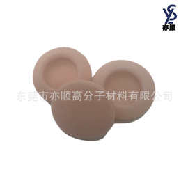 彩色挖孔耳机海绵套 海棉咪套 无线麦咪海绵 话筒套