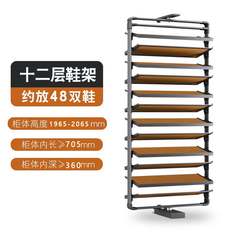 Zapatero giratorio de 360 grados para uso doméstico en el guardarropa, accesorios telescópicos y abatibles, zapatero de varias capas con solución de almacenamiento integrada.