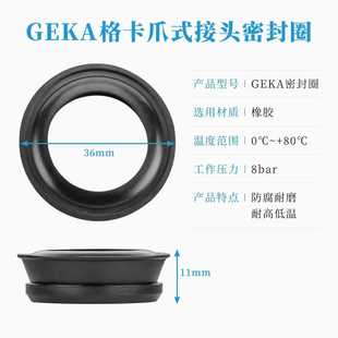 �S�~��GEKA��צʽ��ǿ��ٽ��^���T�������Ķ������z�ܷ�Ȧ