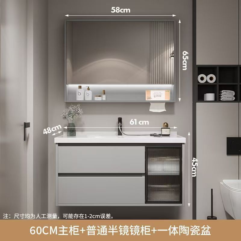 Kxh 浴室洗面台キャビネット組み合わせライト高級スマートバスルームキャビネットトイレ小型洗面台セラミック一体型|undefined