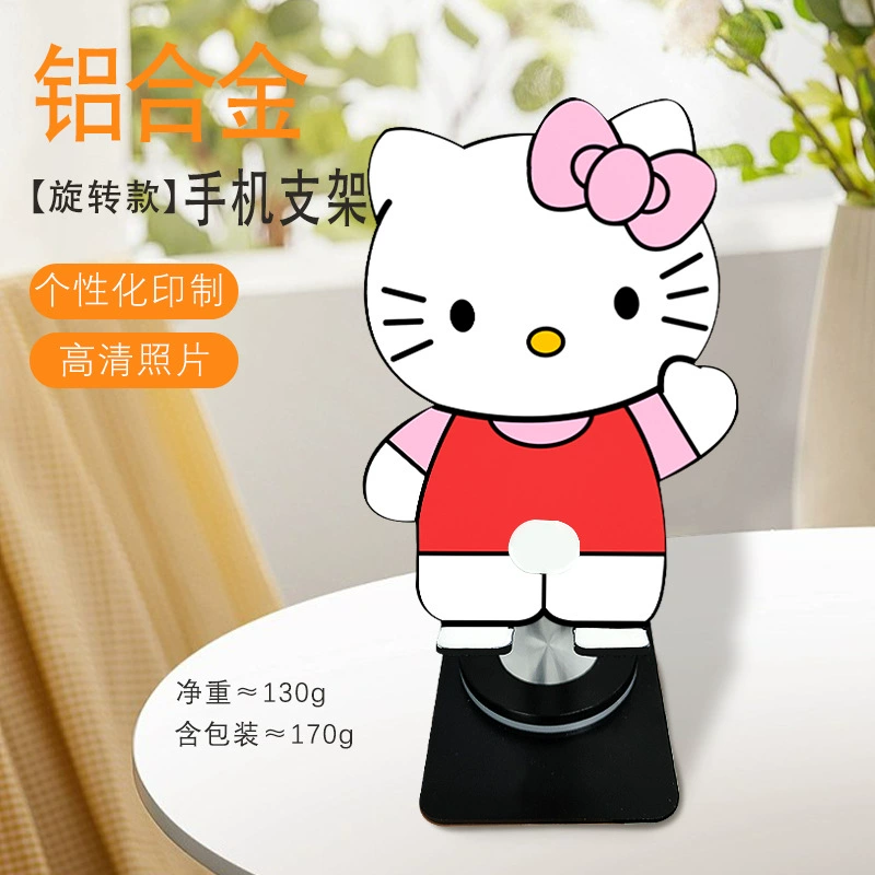 Держатель для мобильного телефона из алюминиевого сплава, ленивый держатель для мобильного телефона, планшета, прямая трансляция, настольный держатель для мобильного телефона, многофункциональный вращающийся складной