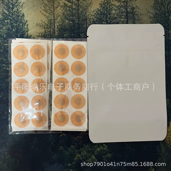 Matte white nasal strips, 60 pieces