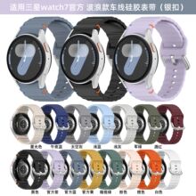 ���폊�m������watch7���˼y�y��/FE܇�����z�펧4/5 /6�ֱ펧�y
